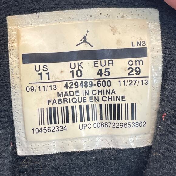 Nike Air Jordan Prime 5 Shoes 429489-600 Red Black Athletic Sneakers main image 2